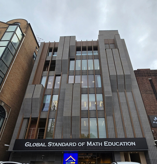 전 세계 최다 수학책 발간 회사