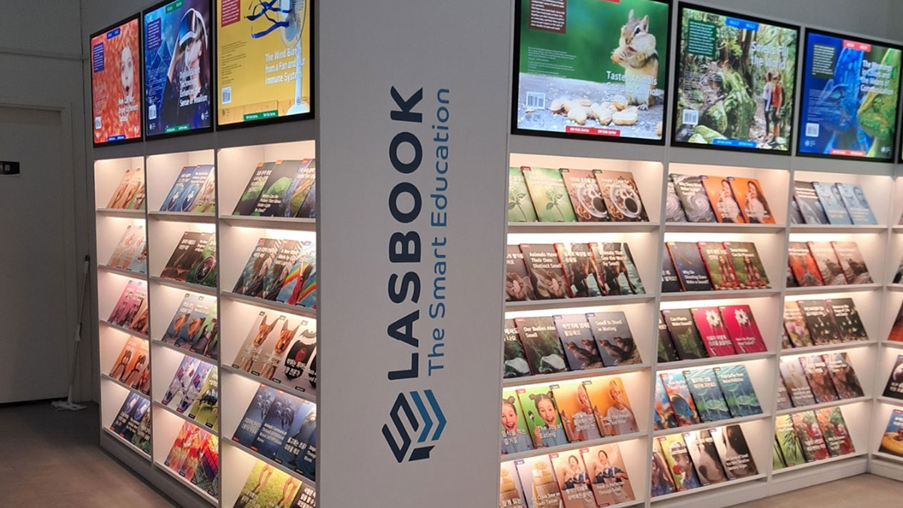 홈플러스 대전가오점