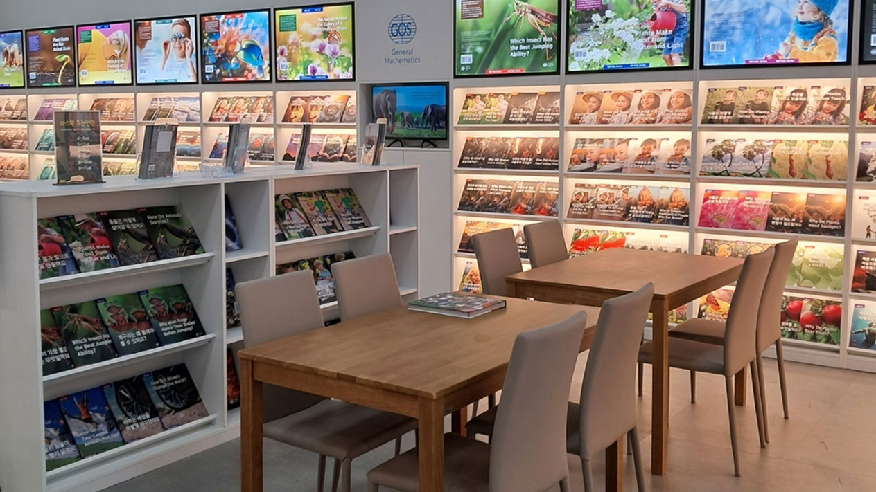 홈플러스 대전가오점