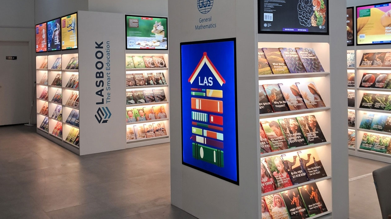 홈플러스 대전가오점