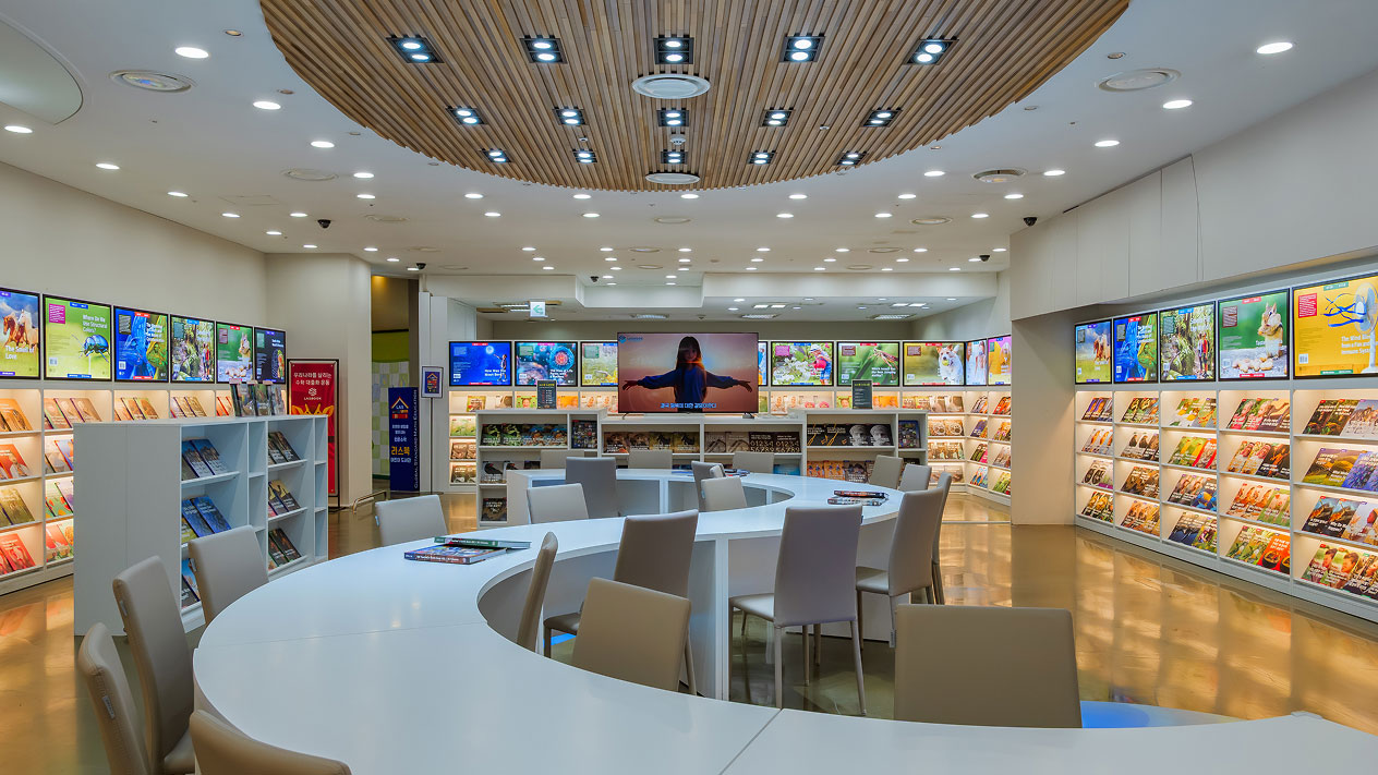 홈플러스 대전가오점