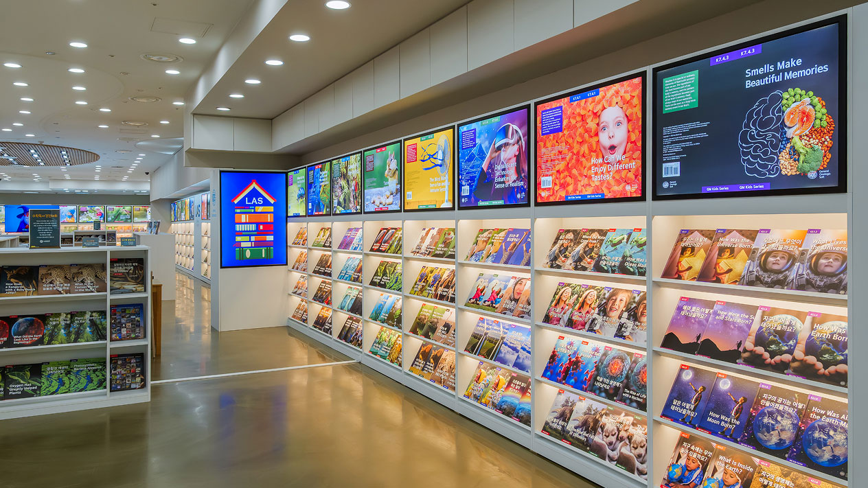 홈플러스 대전가오점