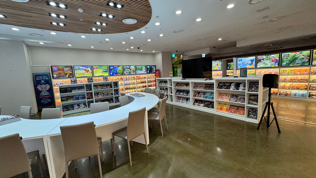 홈플러스 대전가오점