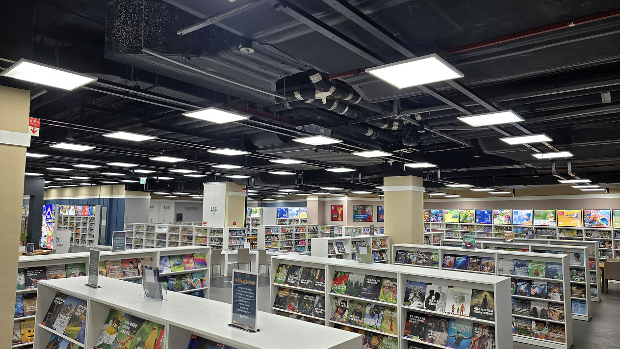 홈플러스 대전가오점